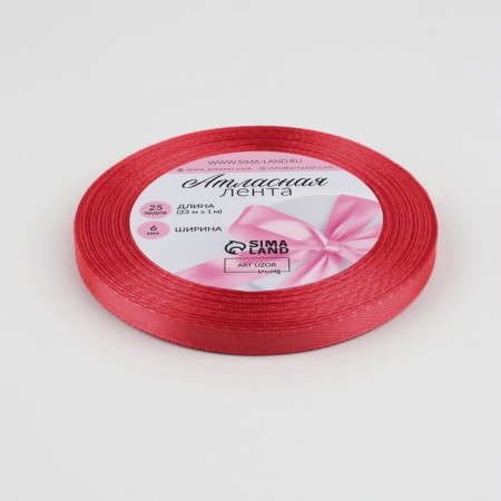 Satin tape, 6 mm × 23 ± 1 m, coral color No. 129-1
