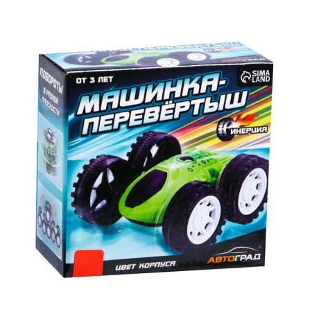 Crow inertial "Car-car", the color of the red-4