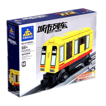Designer "railway. Metro train ", with launch, 88 parts-2