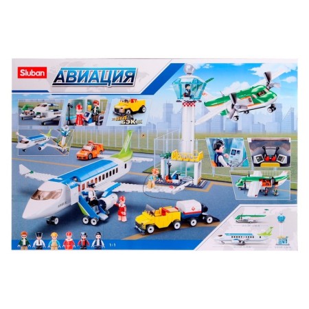 Designer Airport Airport, 731 details-6