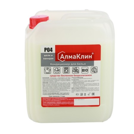 АлмаКлин P04, 5л. Кондиционер для белья Шёлк и орхидея (евро)-1