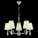 Suspended EVOLUCE lamp. Sle105503-05. Reimo. 5x40 watts, E14, 66x66x41 cm, Nickel color