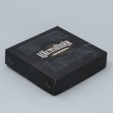 Box for sweets, confectionery packaging, 9 cells, “real”, 14.7 x 14.7 x 3.5 cm