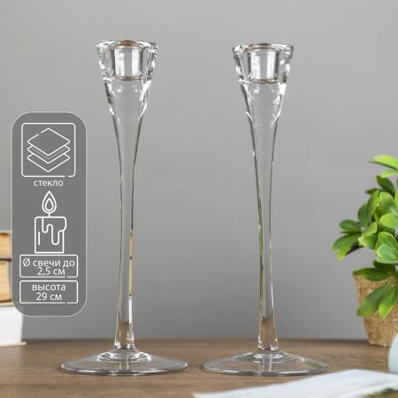 Glass Glass for 1 candle "glass" set 2 pcs transparent 29x10.7x10.7 cm