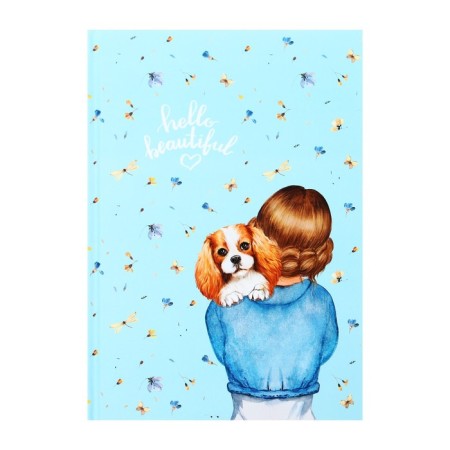 Note book A5 64 sheets to the point "You are mine", hard cover, matte lamination, block 80 g/m2