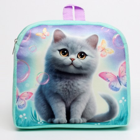 Baby backpack for girls "Cat with butterflies"-1