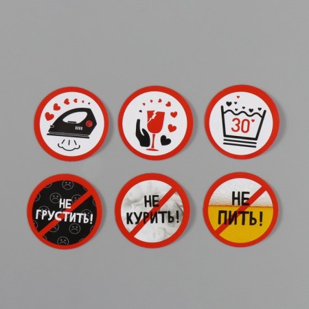 Stick Paper "Signs" d = 2.5 cm 252 pcs in the roll-5