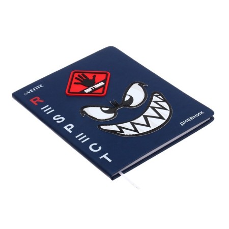 Universal diary for grade 1-11 Respect, solid cover, artificial leather, silkography, lies, 80 g/m2-1