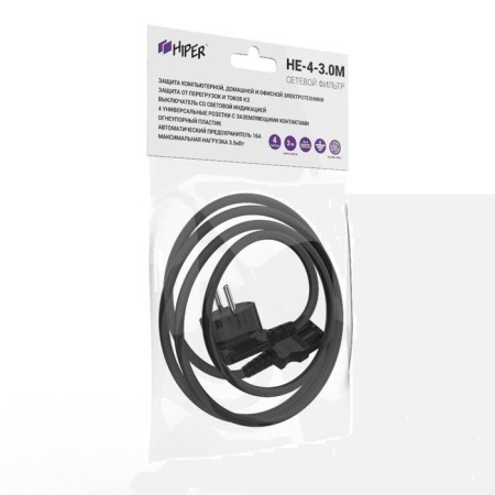 Hiper Cable Competition 3M, 0.50mm, 220V