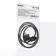 Hiper Cable Competition 3M, 0.50mm, 220V