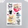 Tattoo on the body "Cartoon kittens" 10x15 cm