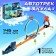 Shark Autotor with a machine and launch
