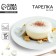 The plate is white, ceramic, dined d = 15 cm