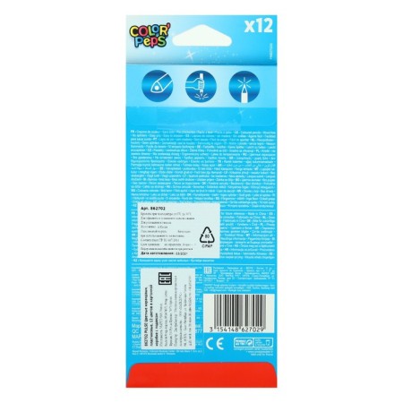 Plastic pencils 12 colors, Maped Pulse, three -sided-3