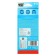 Plastic pencils 12 colors, Maped Pulse, three -sided