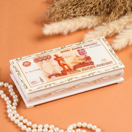 Casket - a bill "5000 rubles", white, 8.5 × 17 cm, lacquer miniature