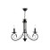 Suspended Ambrella Traditional Modern TR9606, E14, Black Color