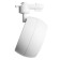 Snow -phase track lamp Feron AL167, IP20, GX70, 23 W, 128x128x66 mm, white color