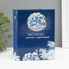 Photo album in 36 photos 10x15 cm 