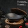Frying pan-car cast-iron Magma "Hemming", 31 × 8 cm, with a wooden cover