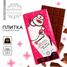 Confectionery tile 