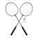 Badminton Boyscout, 2 rackets, oxide, in the grid