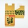 Box - Penal, Gift packaging, “From February 23!”, 15 x 15 x 7 cm