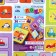Children's lotto "Transport"