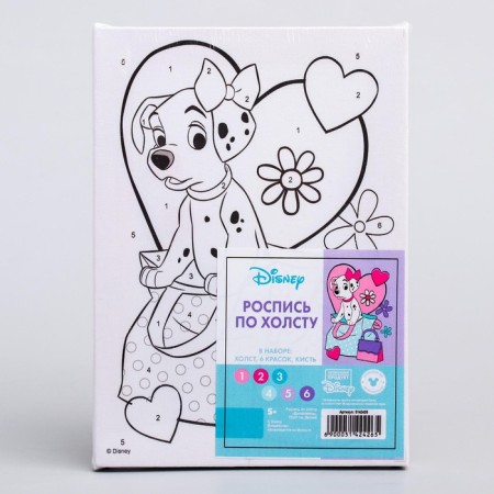 Picture on numbers for children, 21x15 cm, 101 Dalmatian-4
