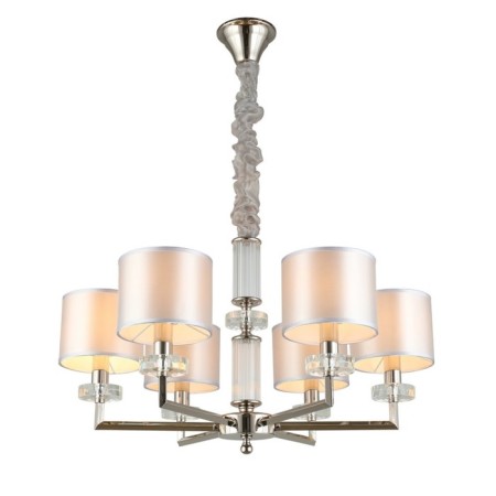 Suspended chandelier Emelin E14 240W