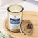 Aromatic candle in the Bank "Eucalypt", 40 hours, 95 gr, in the box