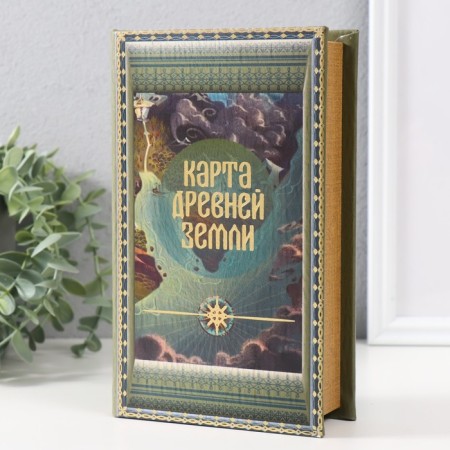 Safe-book wood to the leatherette "Map of the ancient Earth" embossing 21x13x5 cm-2