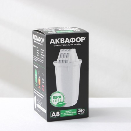Smooth cartridge "Aquaphor A-8"-2