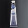 Film T also paint in the tube 46 ml, ZHK "Master Class", neutral-black, 1604805