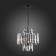Suspended chandelier ST LUCE. SL665.443.06. Chiarezza. 6x40 W, E14, 36x36x55 cm, black color