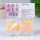 Confectionery sprinkling "Infinite tenderness", 20 g