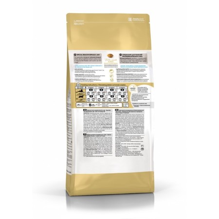 Dry food RC Persian for Persian cats, 2 kg-1