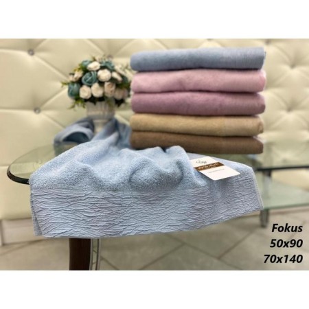 Terry towel Sofi de Marko Fokus, 450 gr, size 70x140 cm, color cream-1