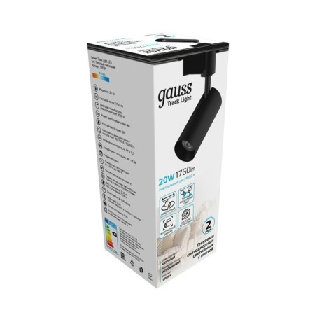 Lamp track Gauss cylinder, 1x20W LED, 4000K, 1760LM, white color-5