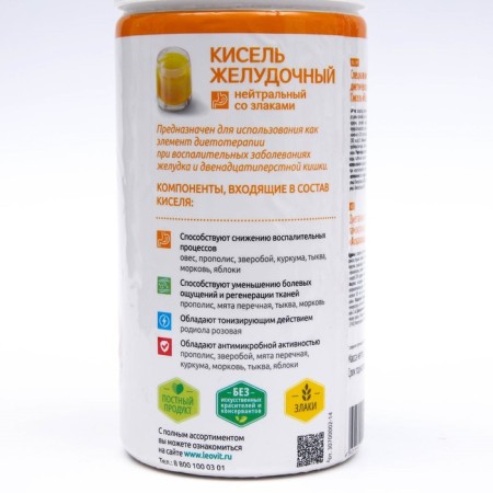 Gastric jelly "leovit neutral", 400 g-2