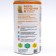 Gastric jelly "leovit neutral", 400 g