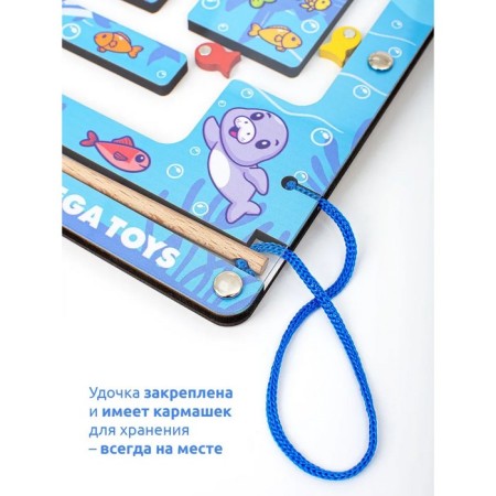 Game set fishing "Penguin"-1