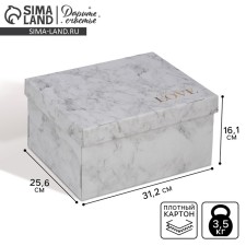 Gift folding box, packaging, “marble”, 31.2 x 25.6 x 16.1 cm