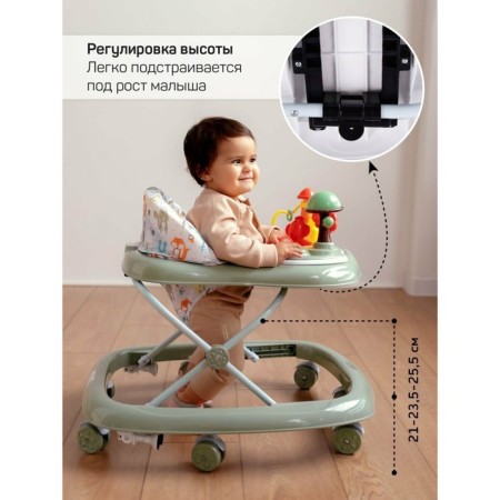 Walks Children's Amarobaby Running Baby, with an electronic game panel, green color-2