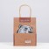 Gift package "reliable" 18 x 22.3 x 10 cm
