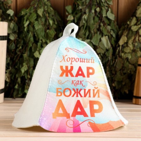 Bath cap "Good heat like God's gift"