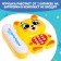 Musical phone "Multiphone: Funny Mishutka", Russian voice acting, works from batteries, yellow color