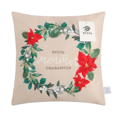 Case on the pillow of Ethel "Dreams", 40*40 cm, 100 p/e, velor-5