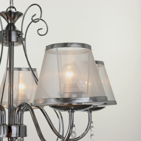 Chandelier 2425/5 E27 40W chrome 52x52x32-60 cm Bayerlux-5