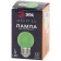 LED LED era Belt "Shar", 1 W, E27, 10 lm, 3000k, glow warm white